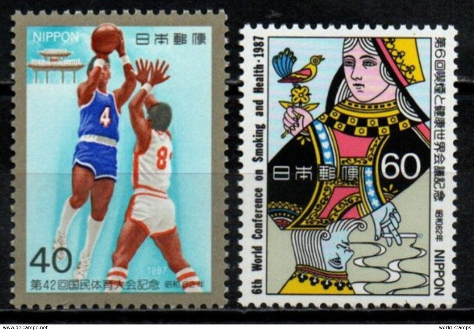 JAPON 1987 ** - Unused Stamps