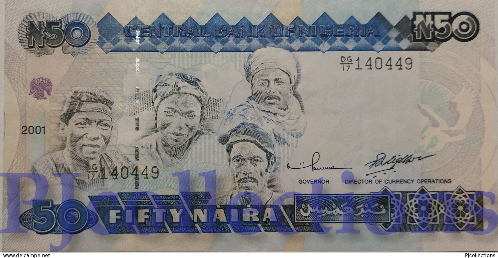 NIGERIA 50 NAIRA 2001 PICK 27d AU - Nigeria