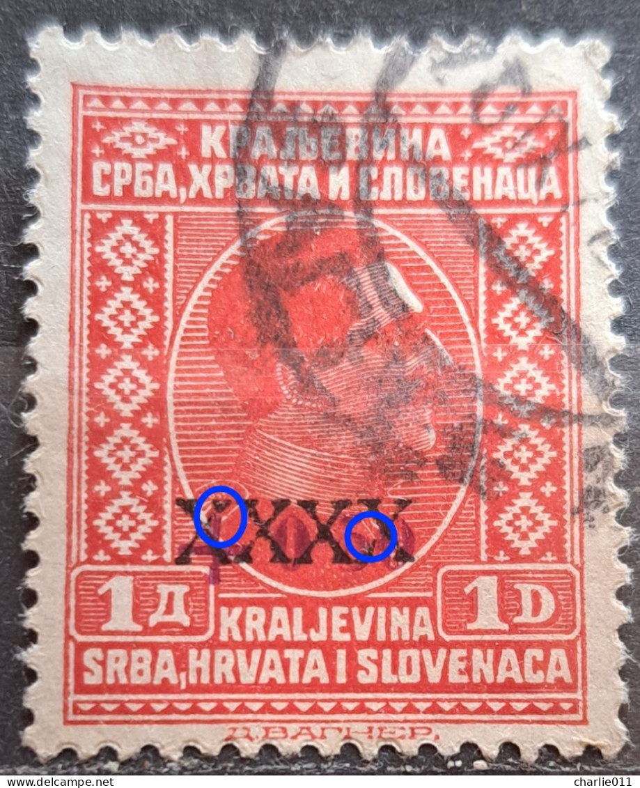 KING ALEXANDER-1 D-OVERPRINT XXXX ON OVERPRINT 0.50-ERROR-SHS-YUGOSLAVIA-1928 - Gebruikt