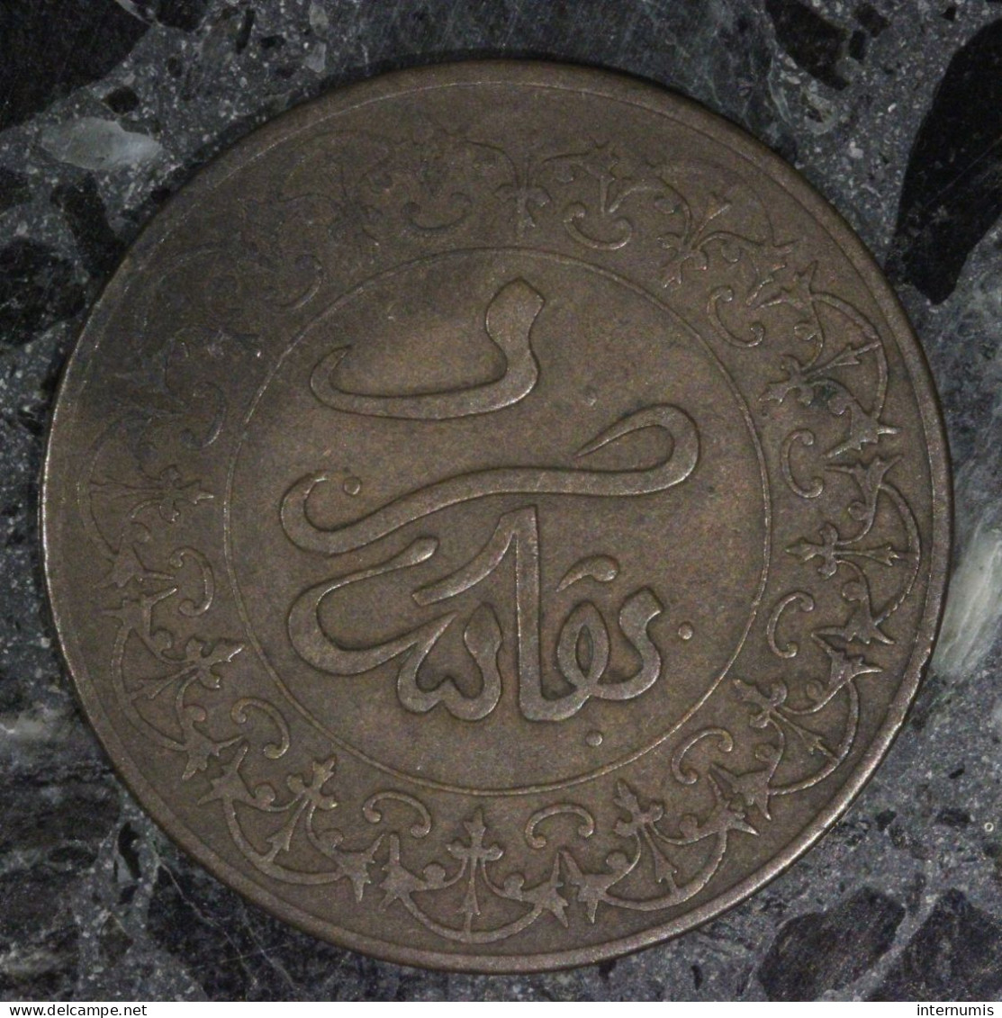  Maroc / Morocco, Moulay Al-Hasan I, 4 Falus, 1310, Fez, Bronze, TTB (EF),
Y#3, Lec.78 - Maroc