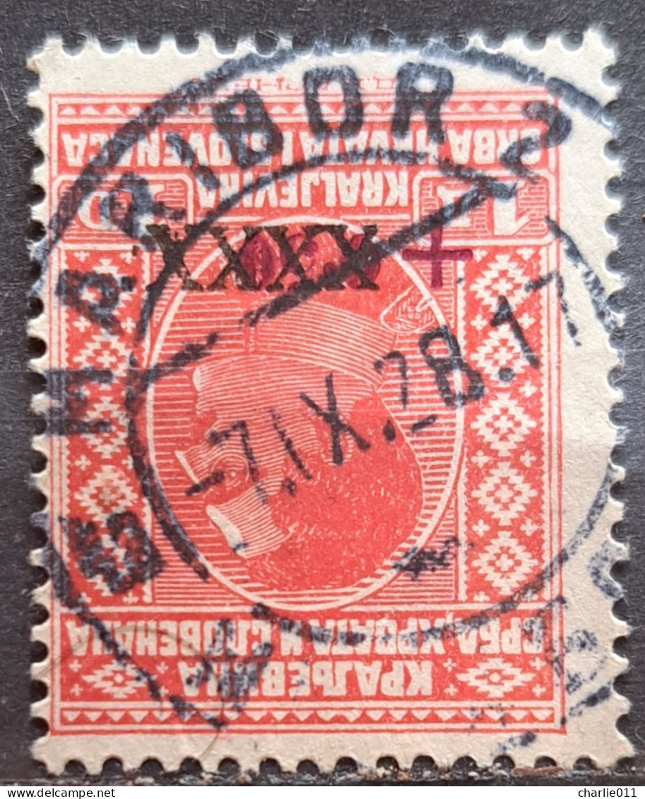 KING ALEXANDER-1 D-OVERPRINT XXXX ON OVERPRINT 0.50-POSTMARK MARIBOR-SLOVENIA-SHS-YUGOSLAVIA-1928 - Gebraucht