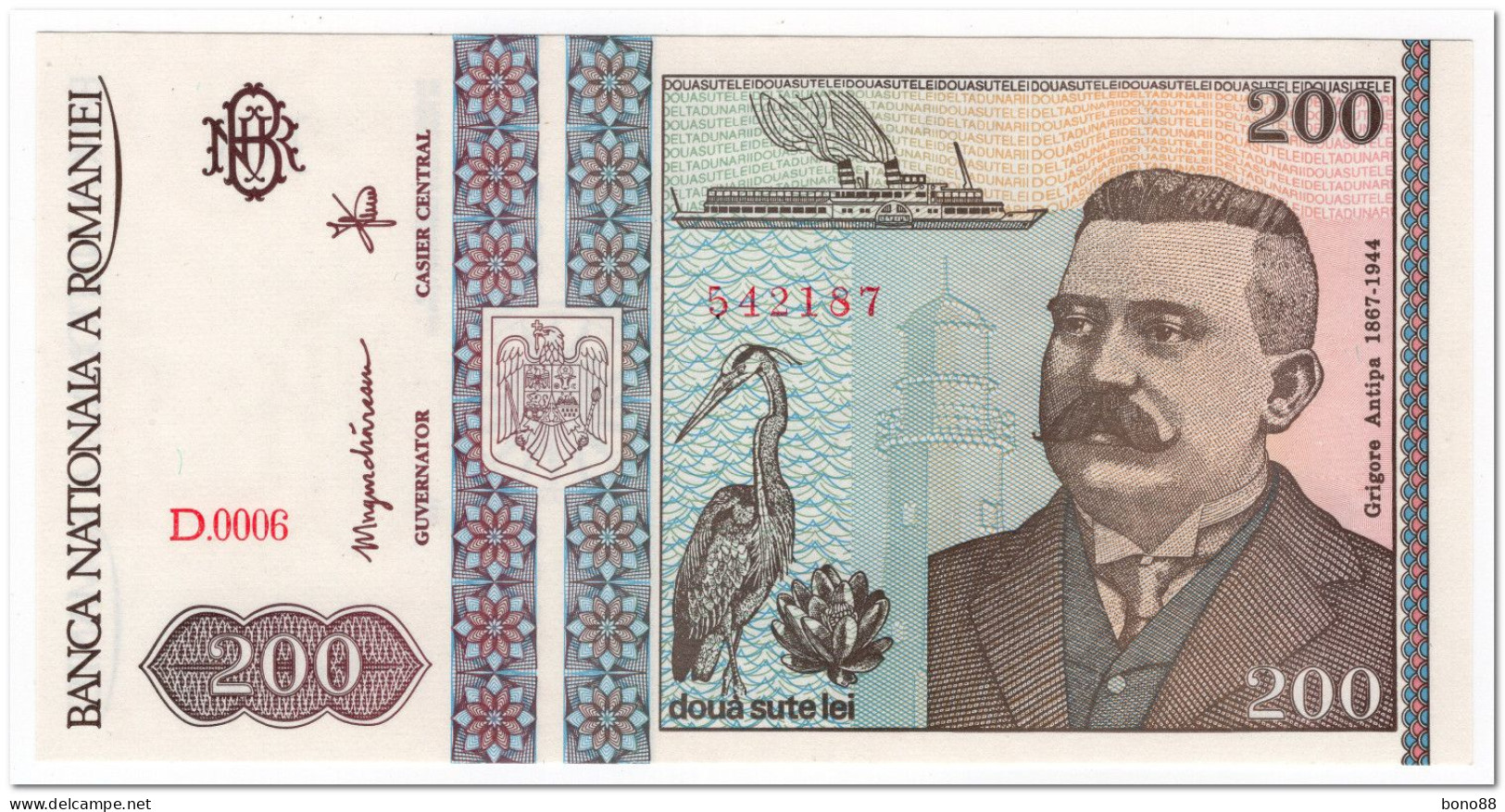 ROMANIA,200 LEI,1992,P.100,UNC - Romania