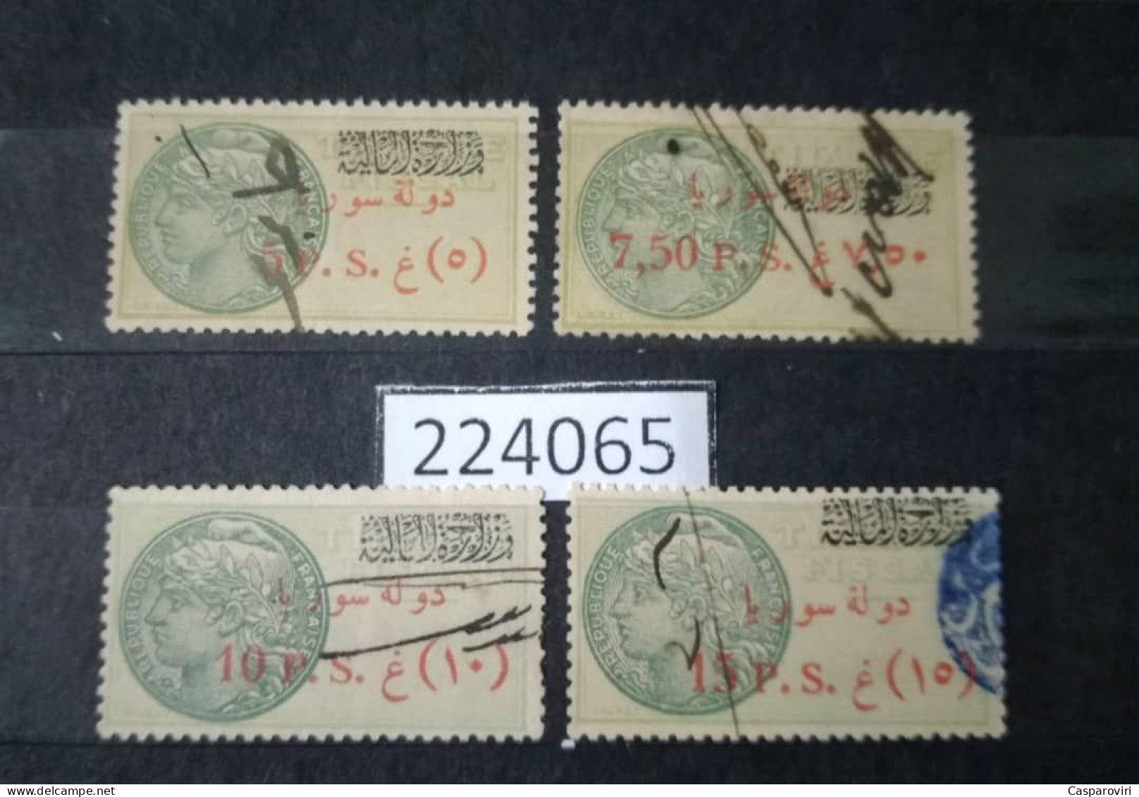 224065; French Colonies; Syria; 4 Revenue French Stamps 5, 7.5, 10,15 P; Rouge Ovpt Etat De Syrie; Ministère Des Finance - Oblitérés