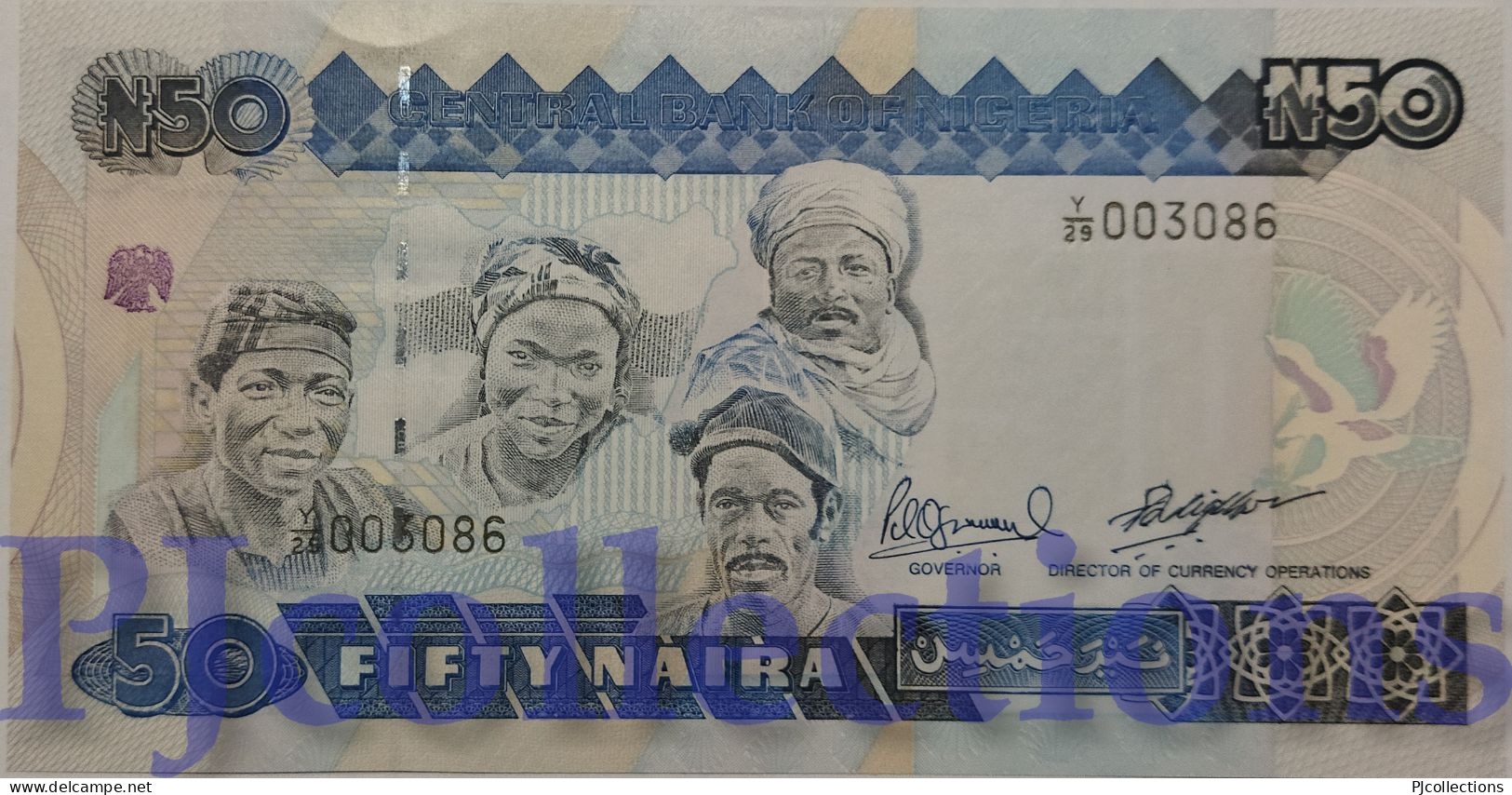 NIGERIA 50 NAIRA 1991 PICK 27c UNC LOW SERIAL NUMBER "Y/29 003086" - Nigeria