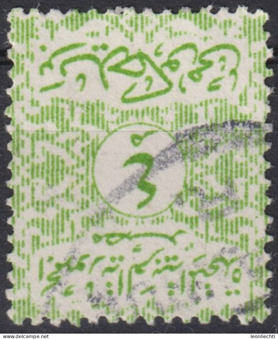 1963 Ägypten ° Mi:EG D72, Sn:EG O72, Yt:EG S68, Official Stamps 1962-1963, Dienstmarken 1893-1979 - Service