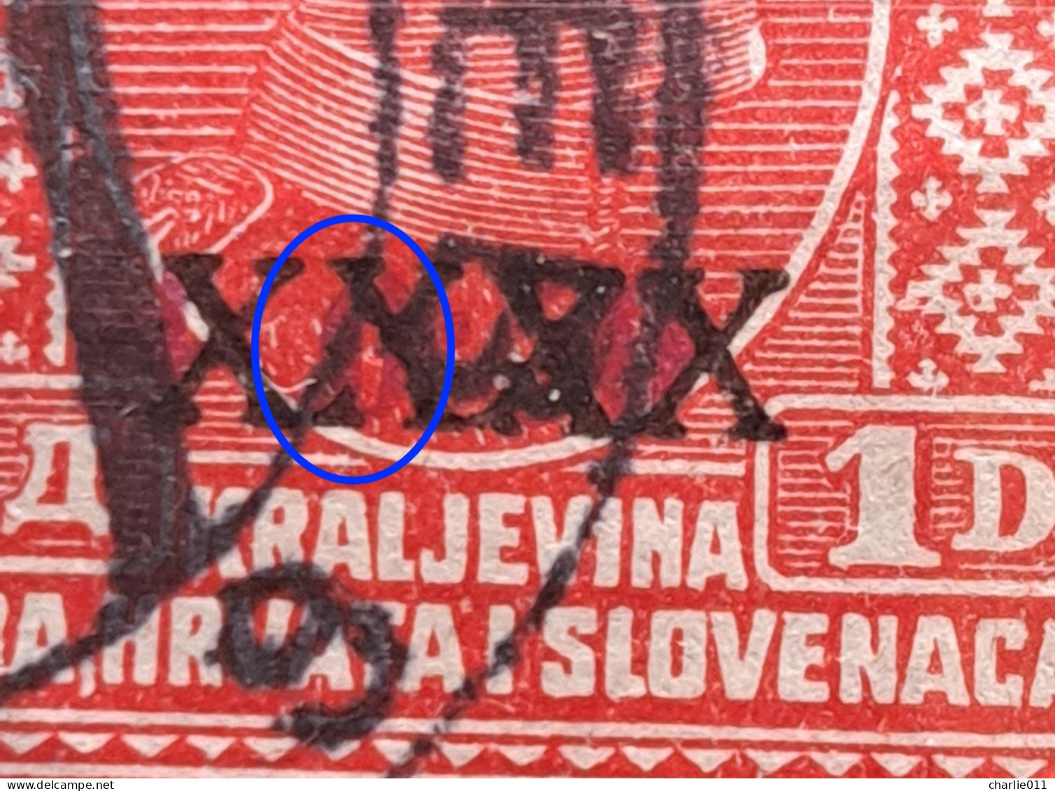 KING ALEXANDER-1 D-OVERPRINT XXXX ON OVERPRINT 0.50-ERROR-SHS-YUGOSLAVIA-1928 - Usati