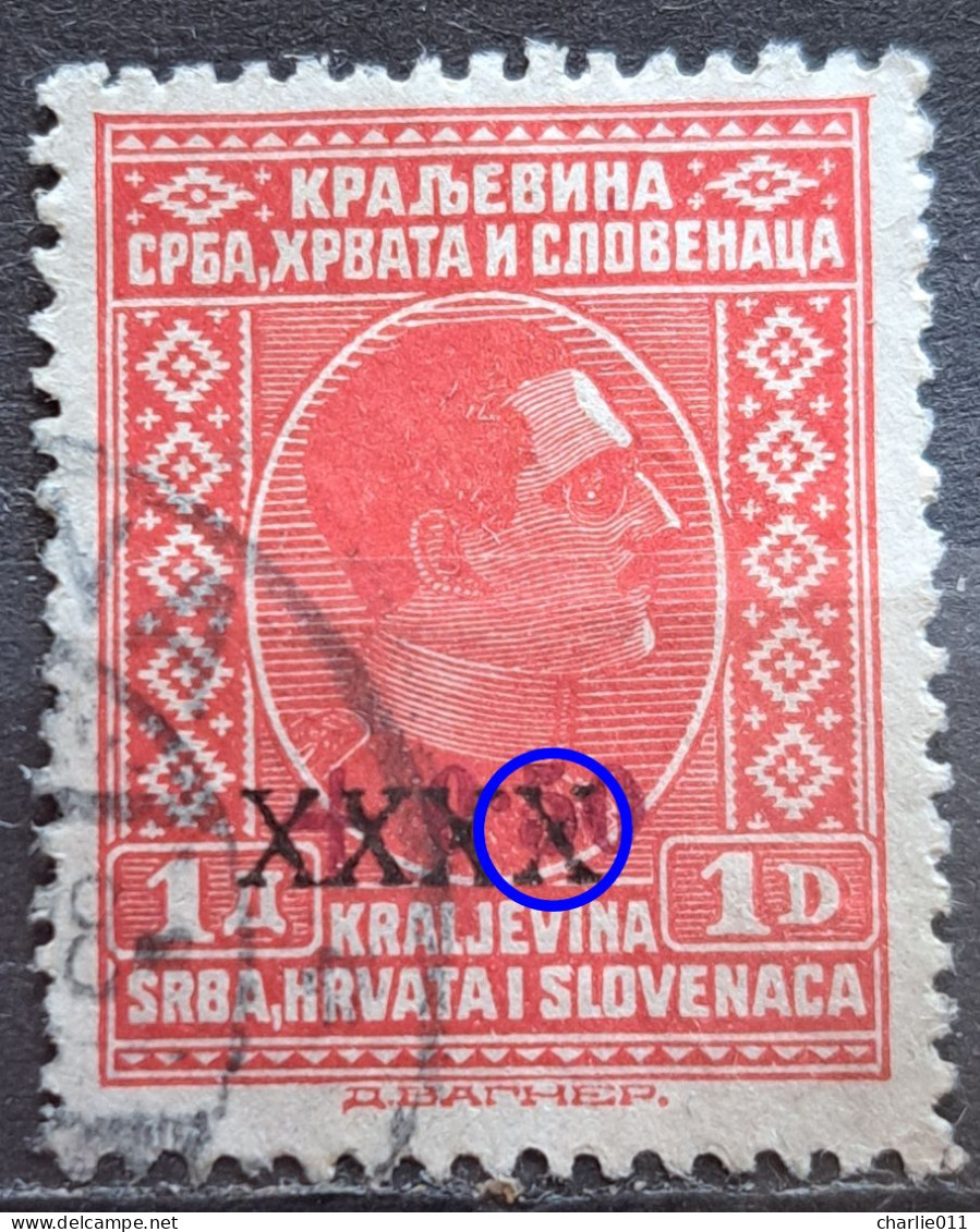 KING ALEXANDER-1 D-OVERPRINT XXXX ON OVERPRINT 0.50-ERROR-SHS-YUGOSLAVIA-1928 - Usati