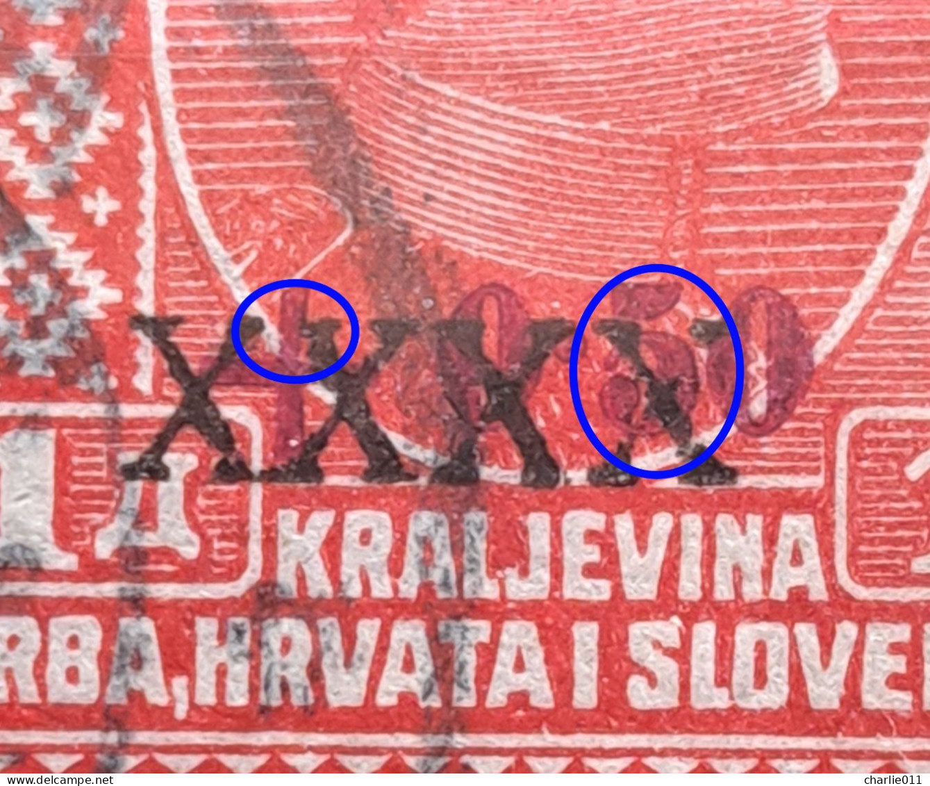 KING ALEXANDER-1 D-OVERPRINT XXXX ON OVERPRINT 0.50-ERROR-SHS-YUGOSLAVIA-1928 - Oblitérés