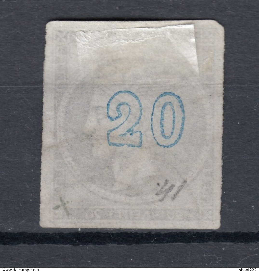 Greece 1872 - Large Head, 20 L. Blue  (e-625) - Used Stamps