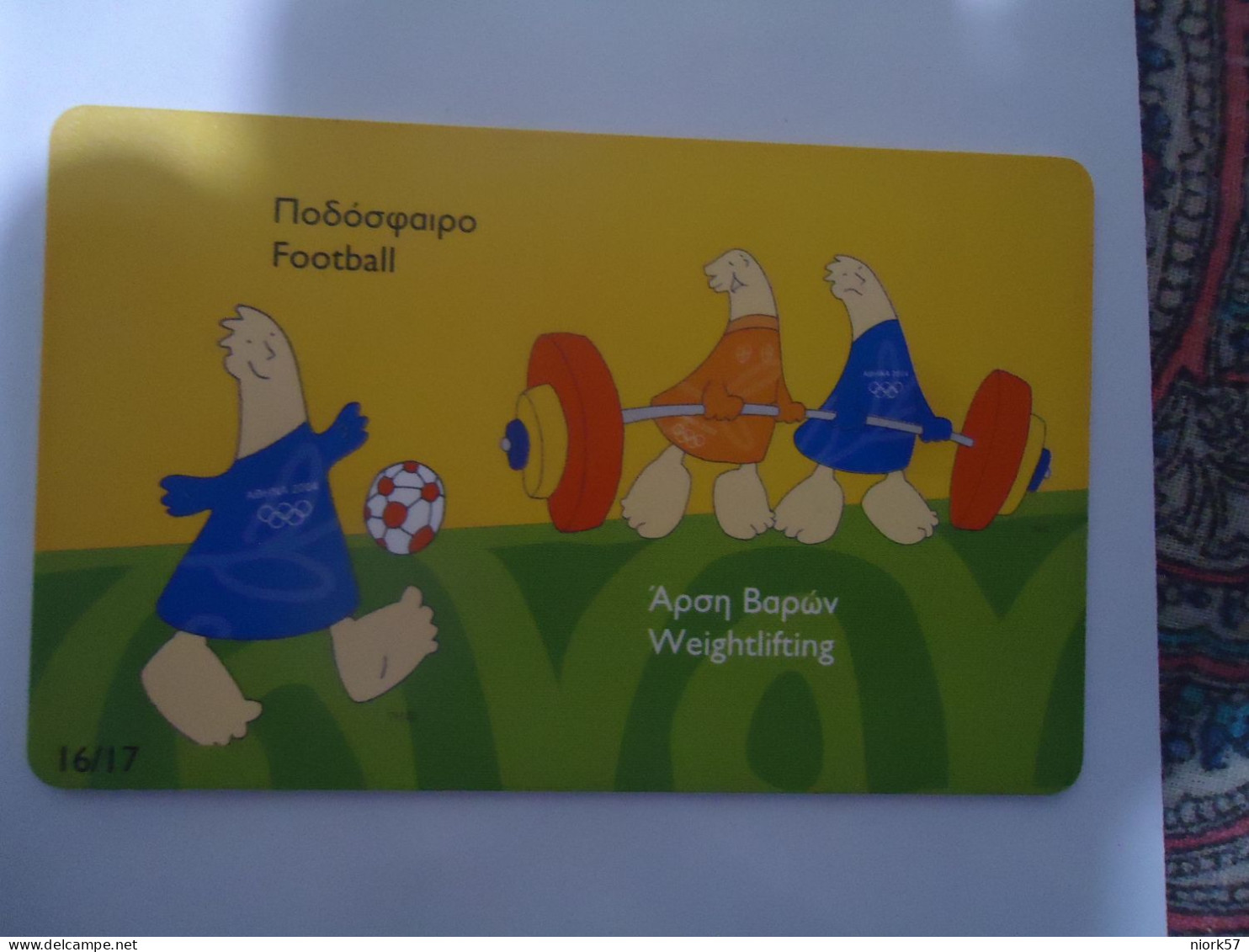 GREECE    USED   CARDS MASCOTS  OLYMPIC GAMES  ATHENS 2004 - Griechenland