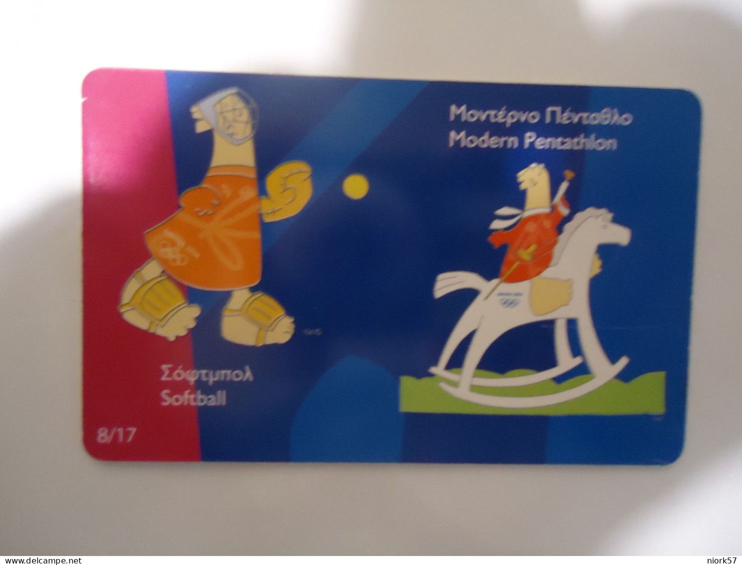 GREECE    USED   CARDS MASCOTS  OLYMPIC GAMES  ATHENS 2004 - Grèce