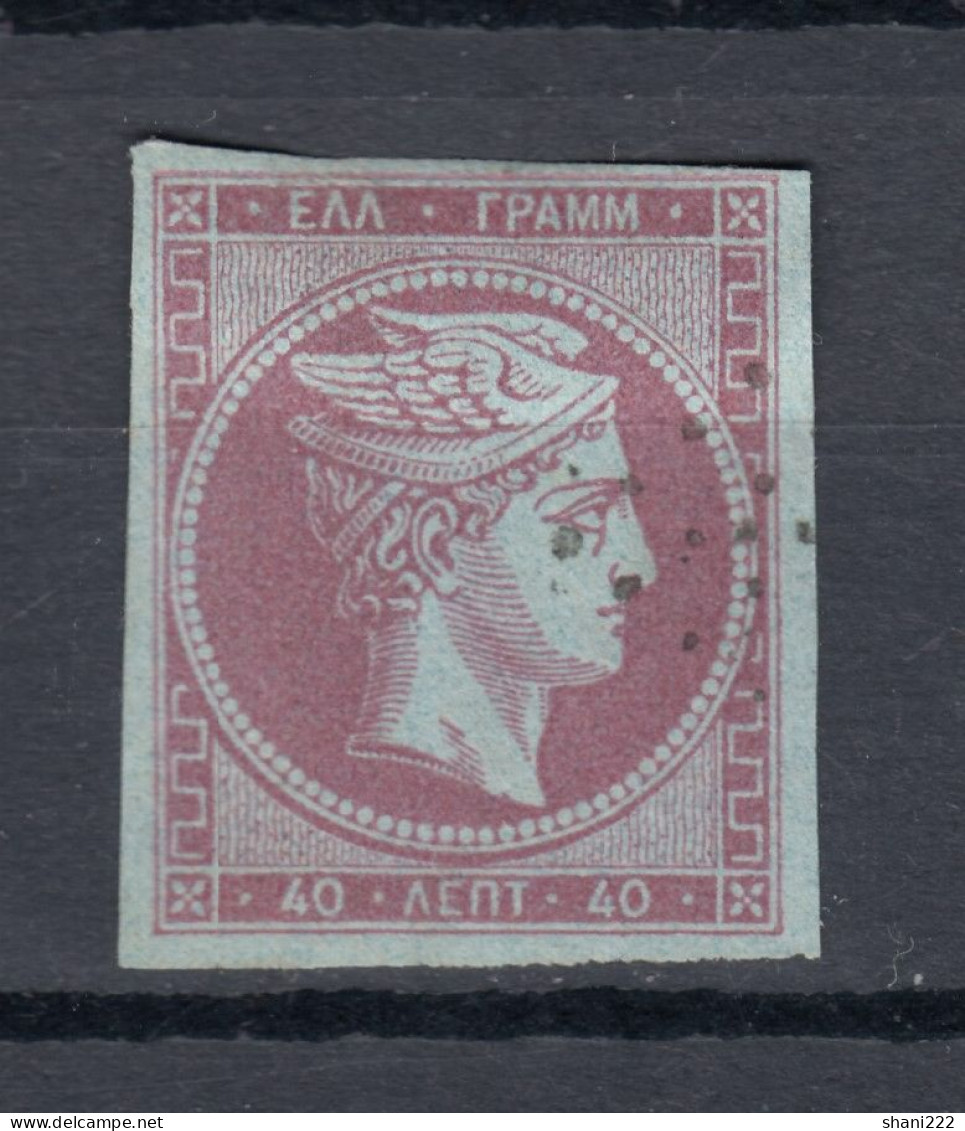 Greece 1861 - Large Head, 40 L. Lilac  (e-626) - Gebraucht