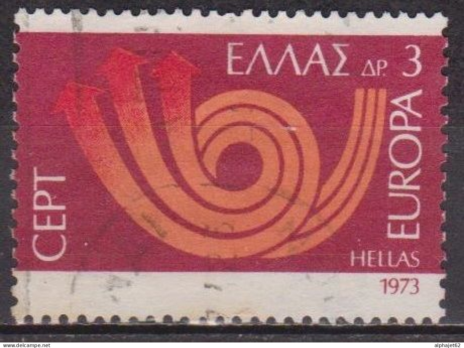 Europa - GRECE - Cor Postal Stylisé - N° 1126 - 1973 - Usati