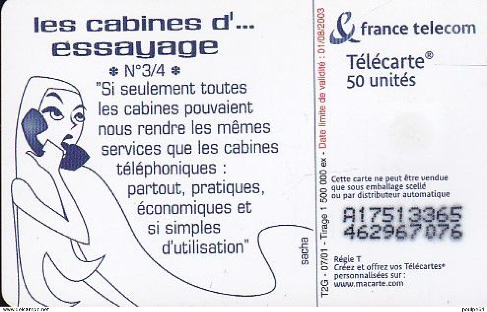 F1158  07/2001 - LES CABINES ESSAYAGE - 50 SO6 - (verso : N° étirés - Deux Lignes Alignées) - 2001