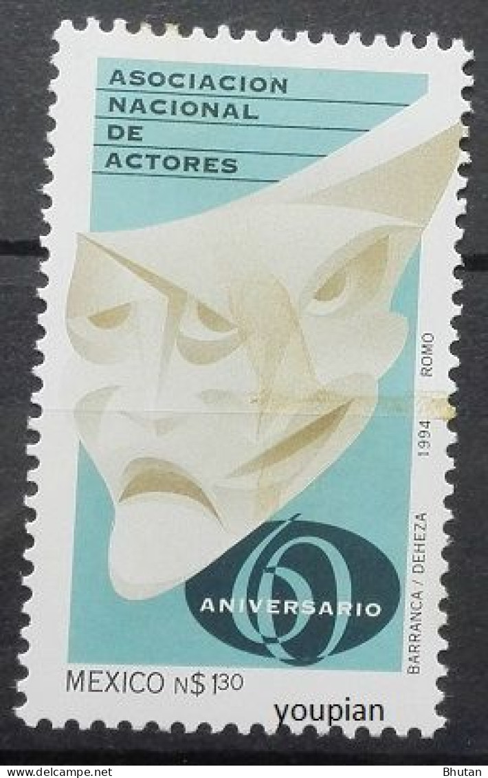 Mexico 1994, 50 Years ANDA, MNH Single Stamp - Mexico