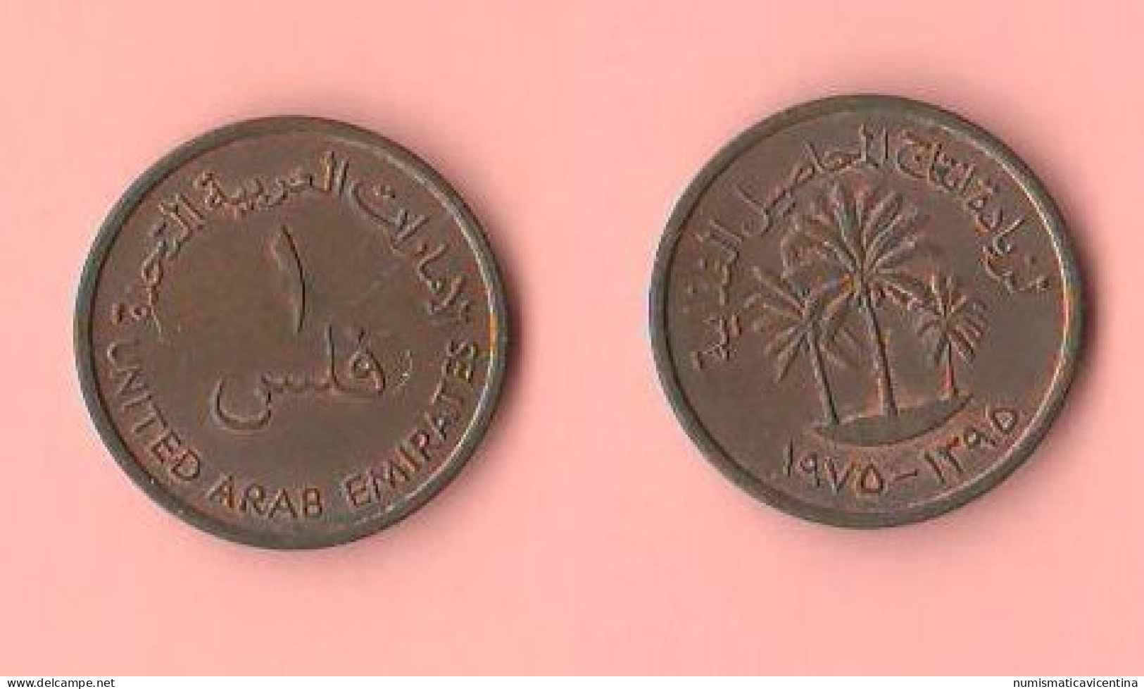 FAO Emirati Arabi United Arab Emirates UAE 1 Fil 1975 AH 1373 Bronz Coin - Emirati Arabi