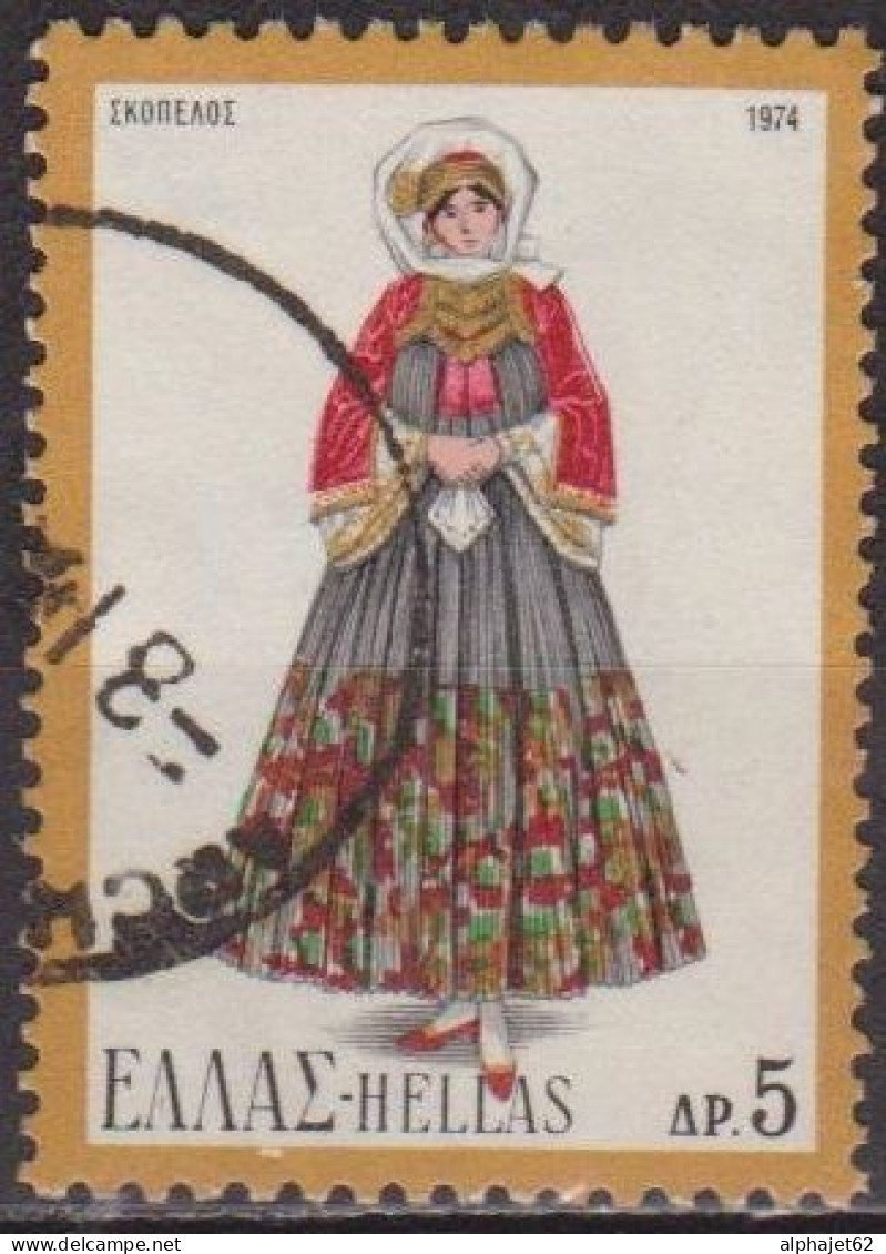 Costumes Traditionnels - GRECE - Skopodos  - N° 1168 - 1974 - Gebraucht