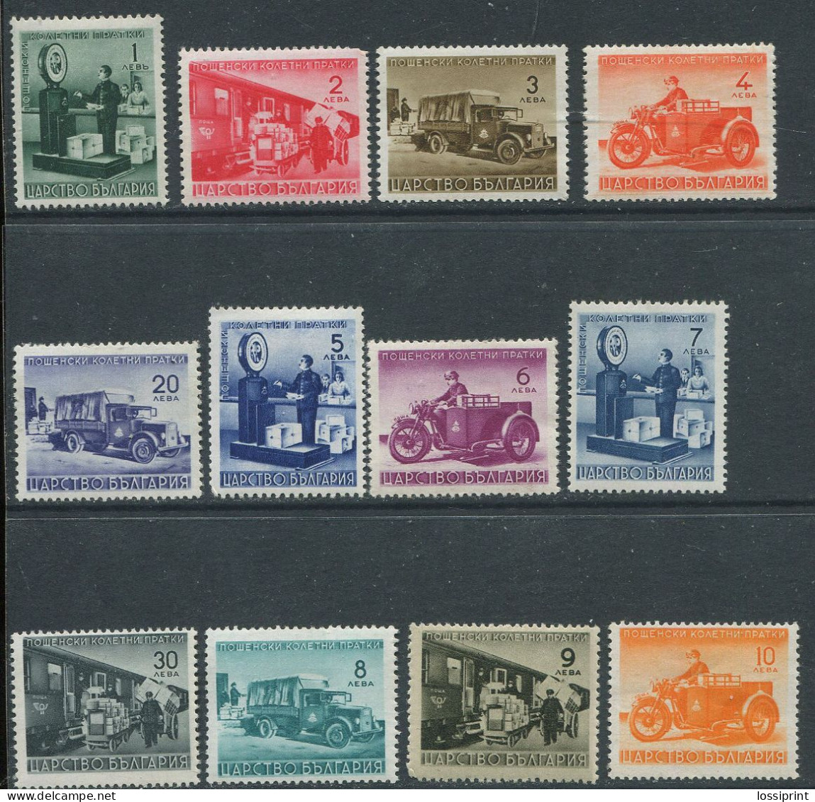 Bulgaria:Unused Stamps Serie Old Motorbikes, Trucks, Train And Weighing Machine, 1941/1942, MNH - Other (Earth)