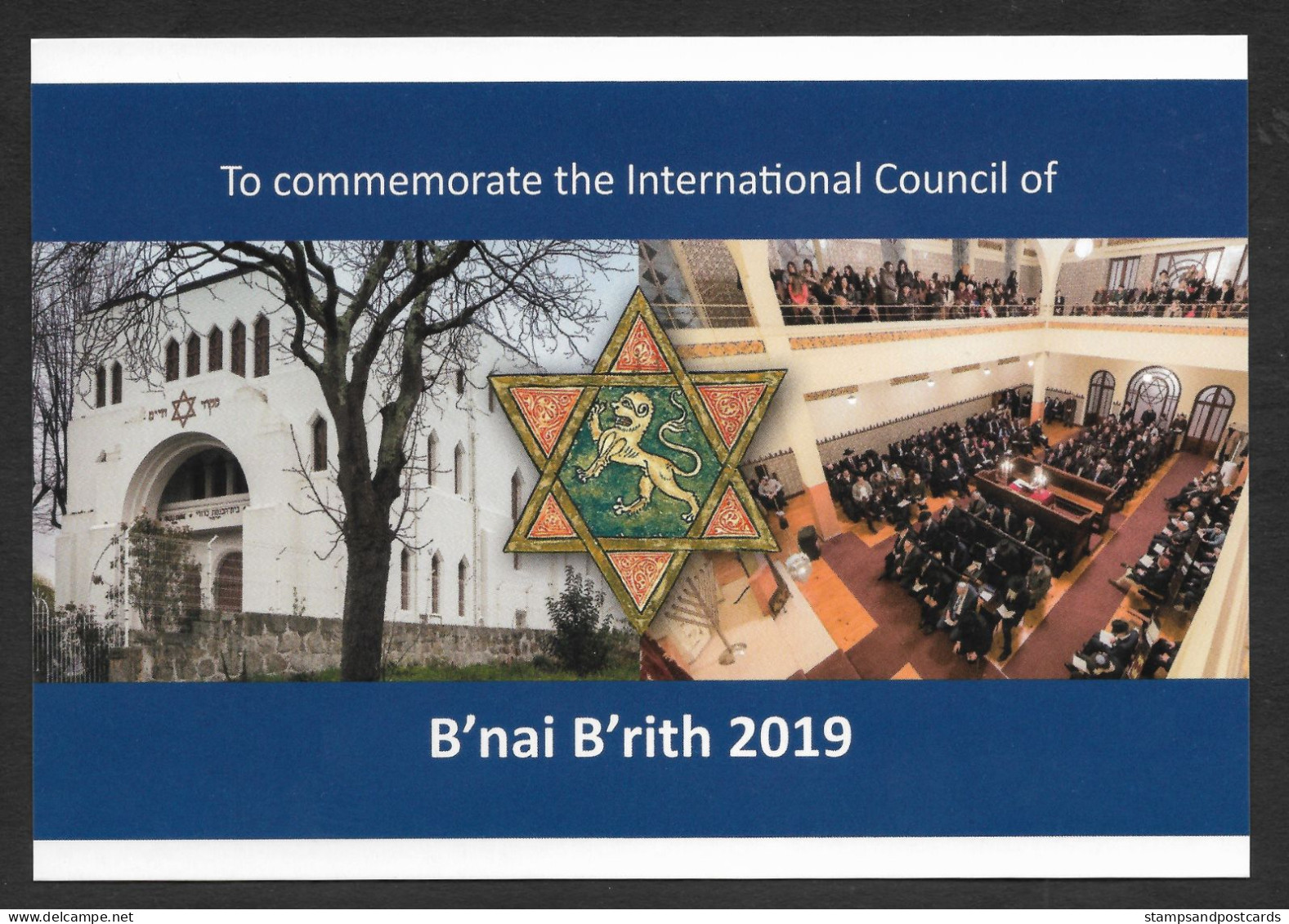 Portugal International Council B'nai B'rith Judaisme Synagogue Lisbonne Lisbon Judaica Entier Postal 2019 Stationery - Judaika, Judentum
