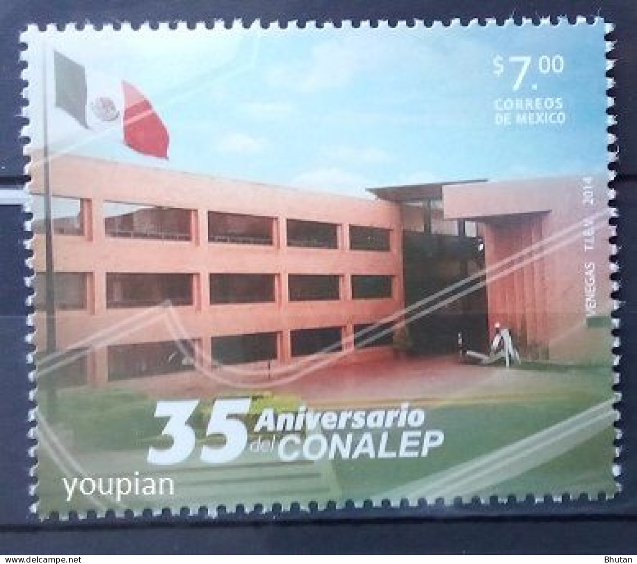 Mexico 2014, 35th Anniversary Of The Foundation, MNH Single Stamp - Mexico