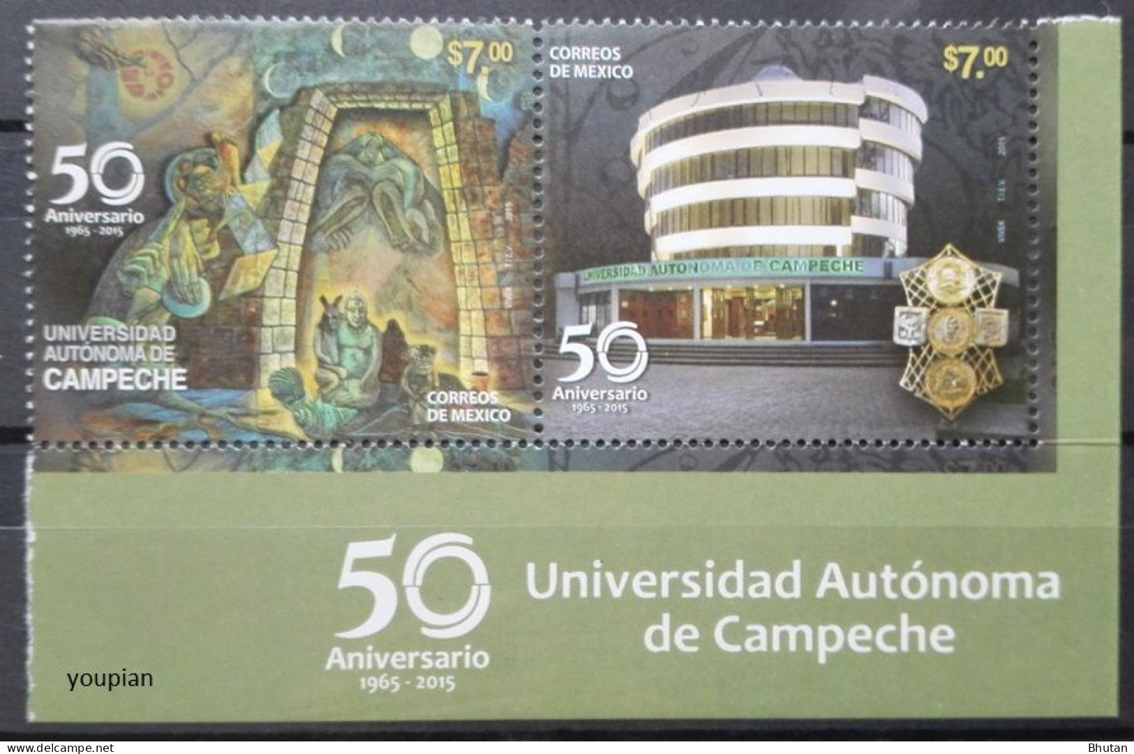 Mexico 2015, 50th Anniversary Of The Autonomous University Of Campeche, MNH Stamps Strip - Mexico