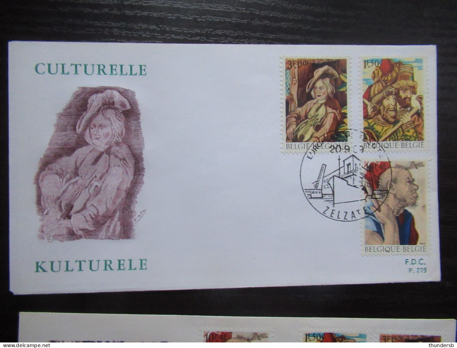 FDC 1505/07 'Culturele Uitgifte' - 1961-1970