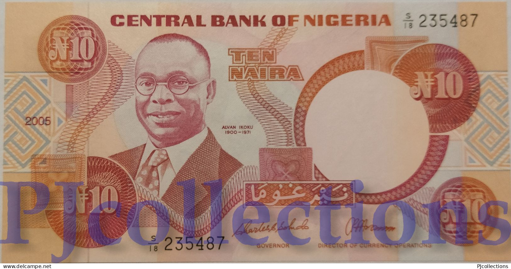 NIGERIA 10 NAIRA 2005 PICK 25h UNC - Nigeria