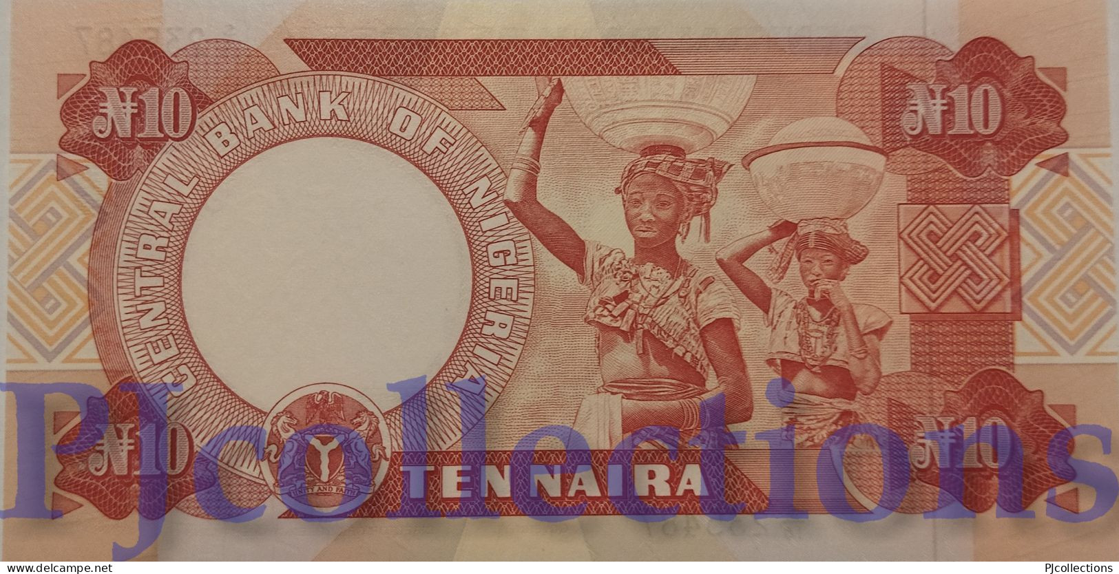 NIGERIA 10 NAIRA 2005 PICK 25h UNC - Nigeria