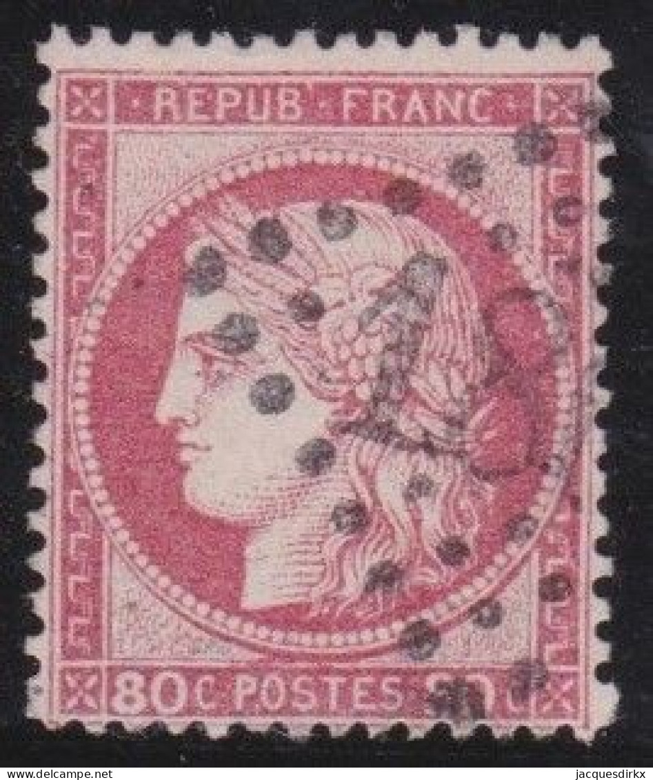 France  .  Y&T   .     57       .   O      .    Oblitéré - 1871-1875 Cérès