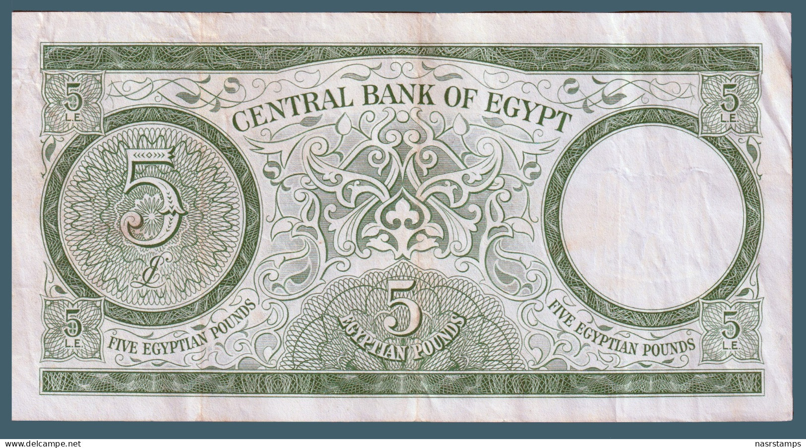 Egypt - 1961 - 5 Pounds - Pick-39 - Sign. #11 - Refay - V.F. - As Scan - Egipto