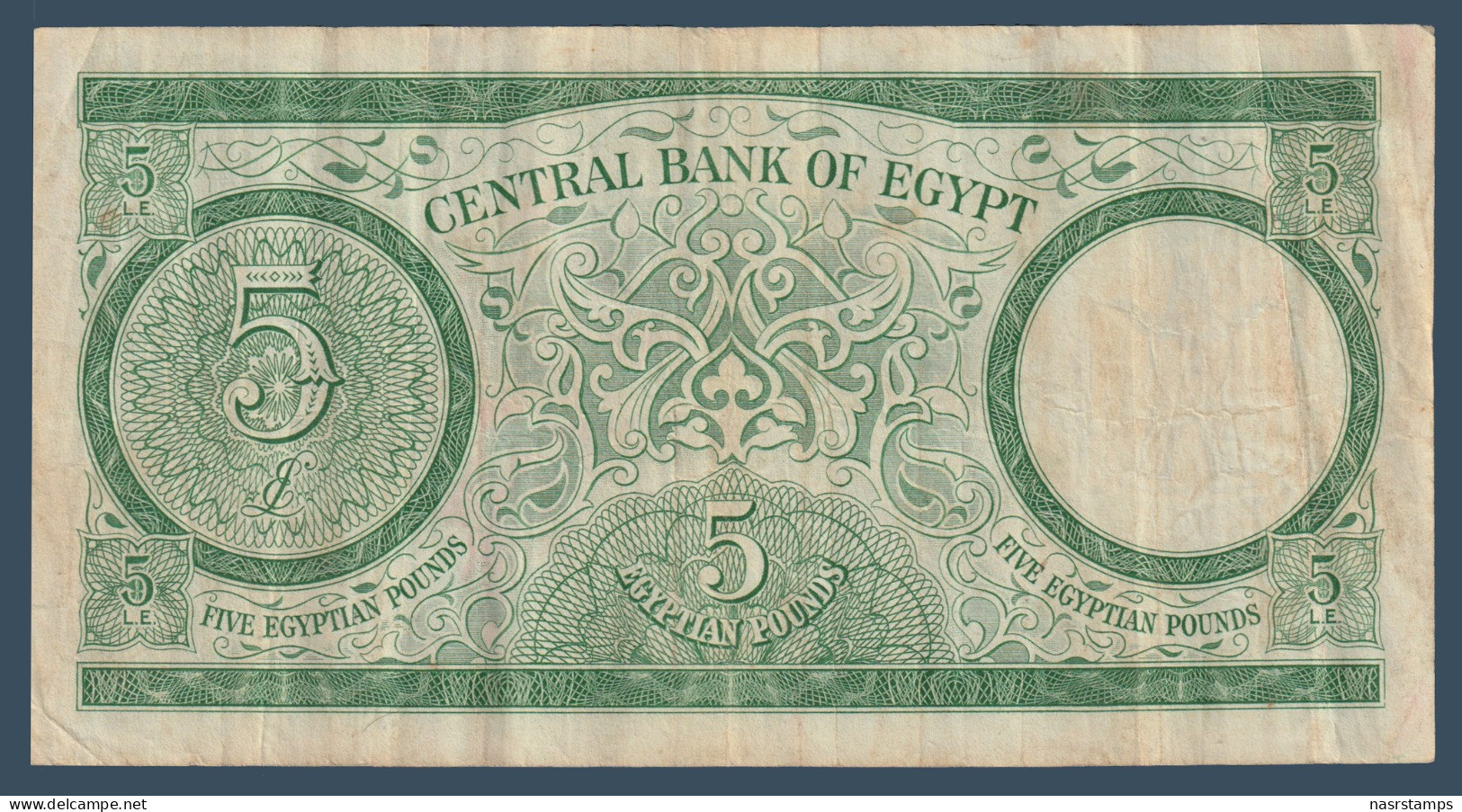 Egypt - 1962 - 5 Pounds - Pick-39 - Sign. #11 - Refay - V.F. - As Scan - Egipto