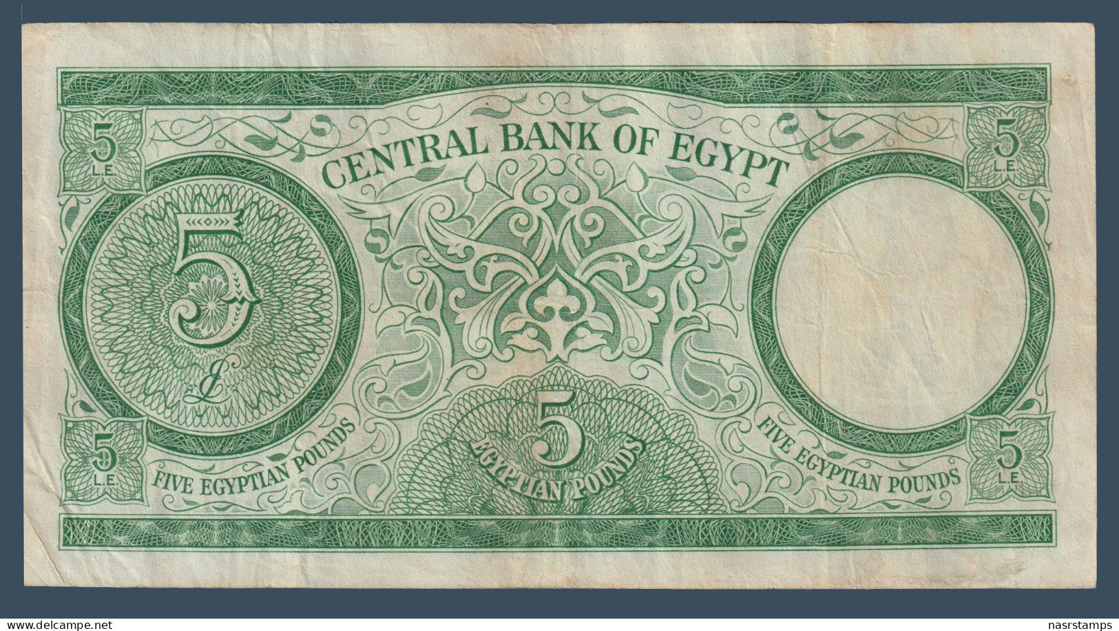 Egypt - 1963 - 5 Pounds - Pick-39 - Sign. #11 - Refay - V.F. - As Scan - Egypt