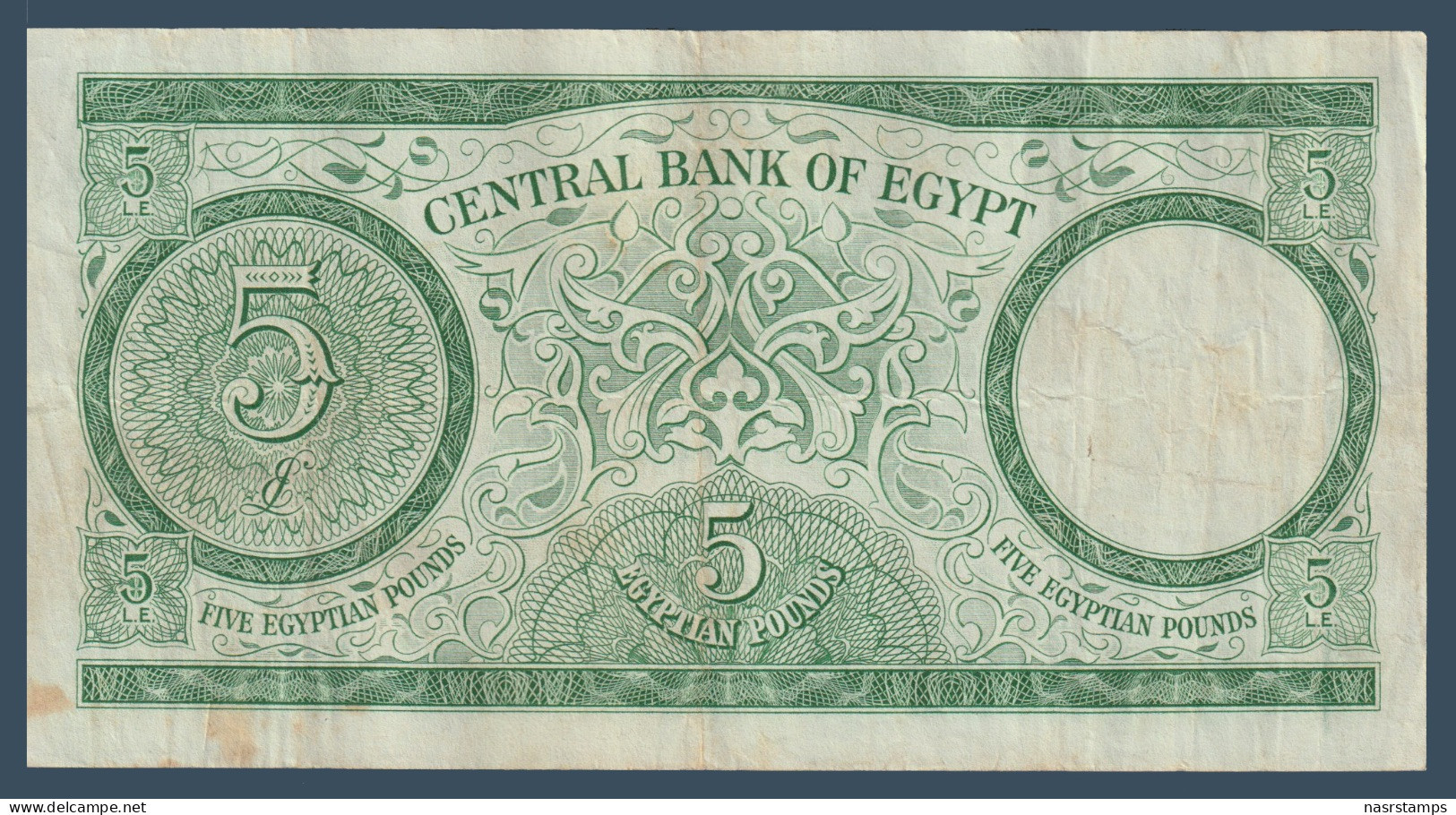 Egypt - 1963 - 5 Pounds - Pick-39 - Sign. #11 - Refay - V.F. - As Scan - Egypt