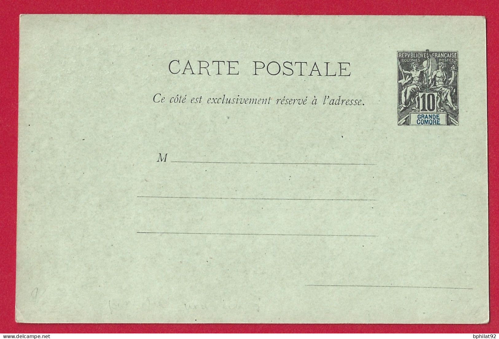 !!! ENTIER POSTAL DE LA GRANDE COMORE (CP3), NEUVE - Storia Postale