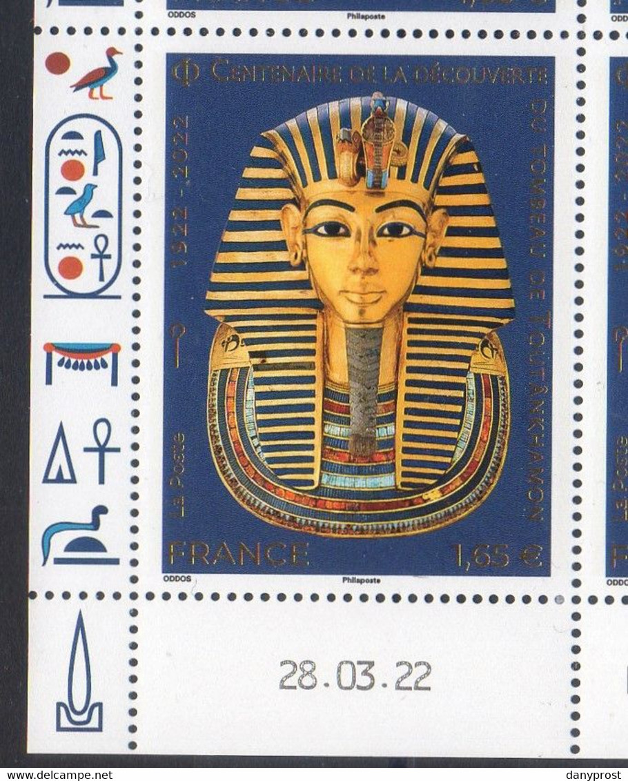 2022-Coin Daté 28.03.22 4 Ex à 1.65 €  "Centenaire Découverte Du Tombeau De TOUTANKHAMON " - MARGE ILLUSTREE - Neuf** - 2020-…