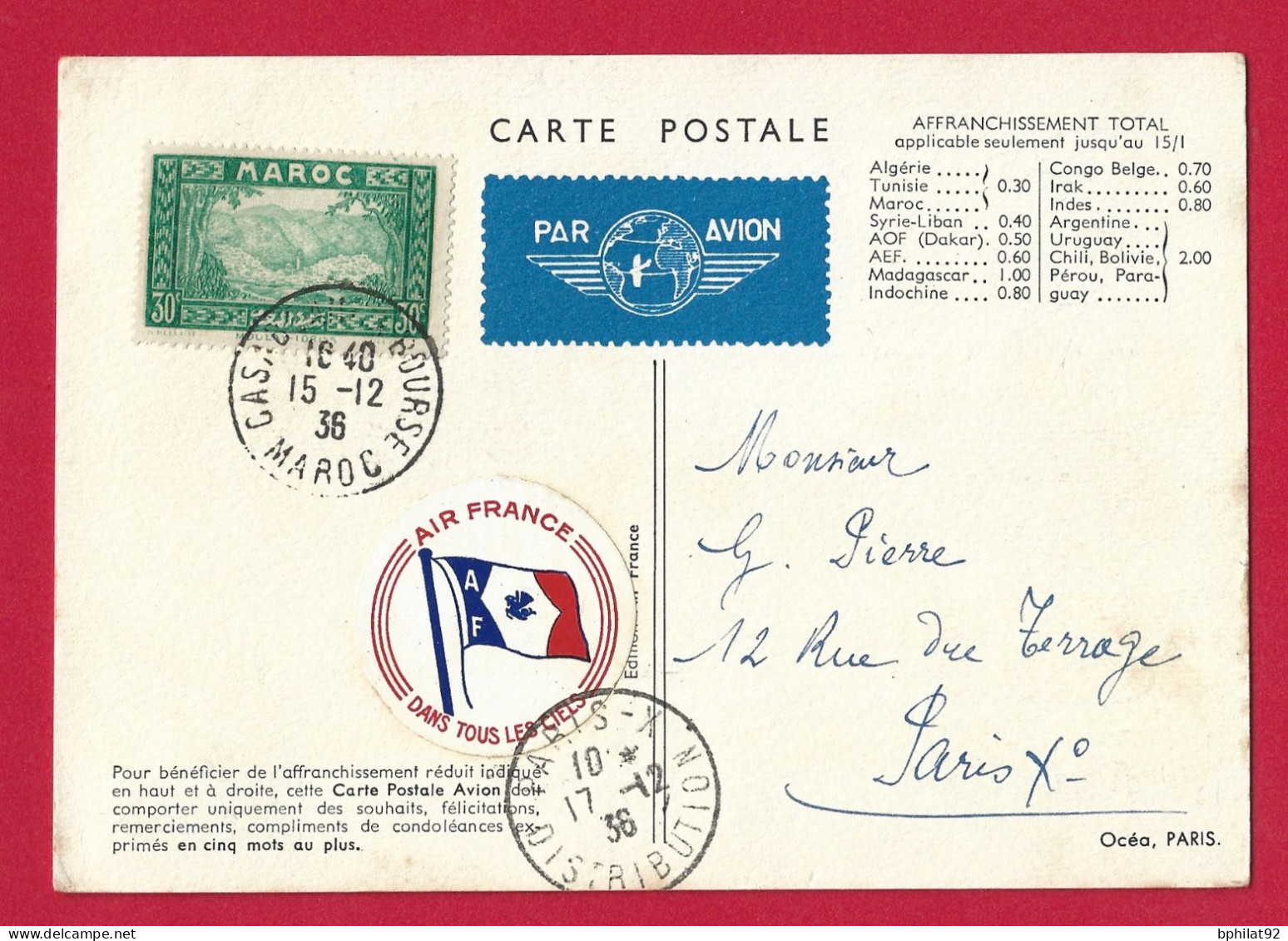 !!! CARTE POSTALE AIR FRANCE PAR AVION DE JOUR DE L'AN POUR PARIS, CACHET DE CASABLANCA, MAROC, AVEC VIGNETTE - Poste Aérienne