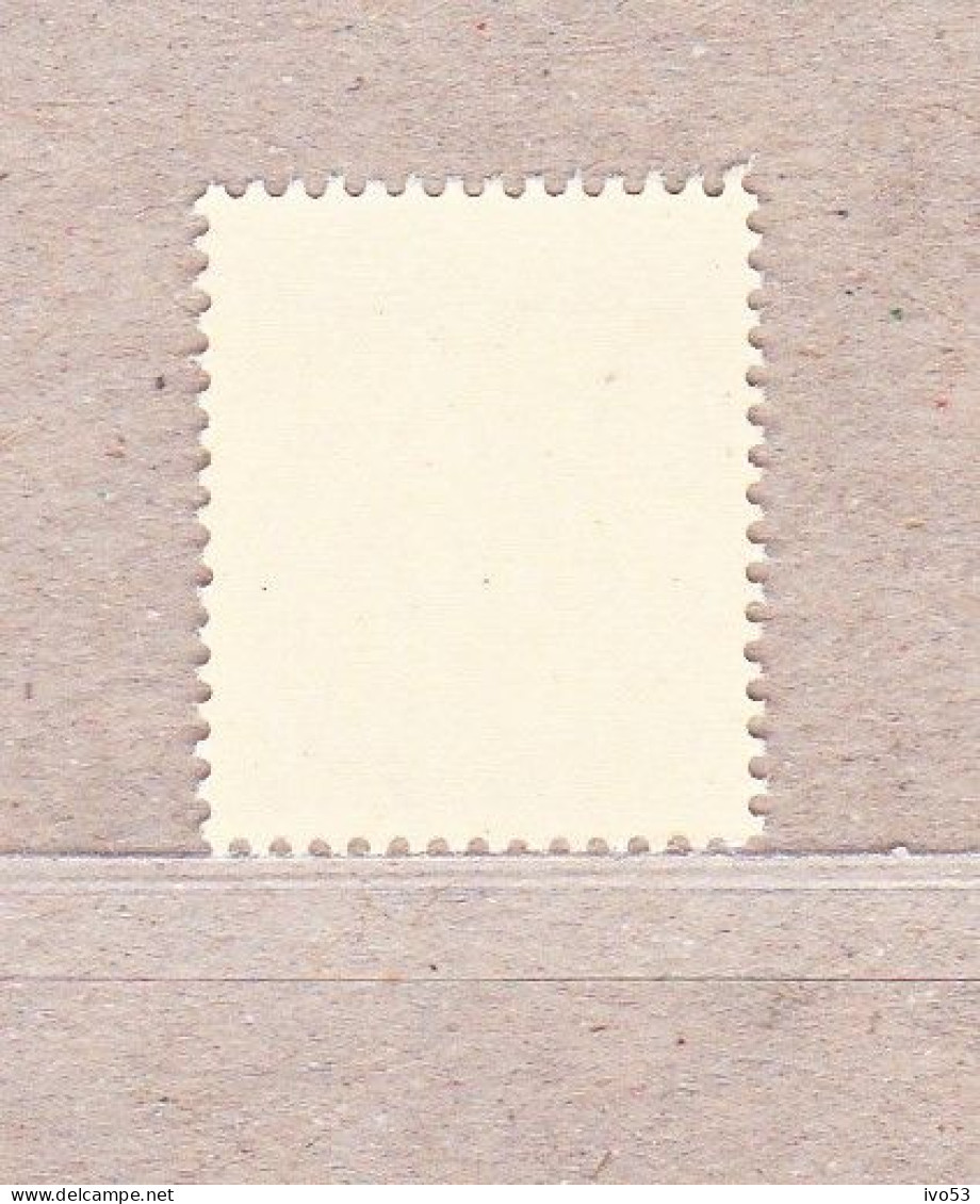 1967 Nr PRE786-P1** Zonder Scharnier:dof Papier.Heraldieke Leeuw:30c.Opdruk Type G. - Typografisch 1951-80 (Cijfer Op Leeuw)