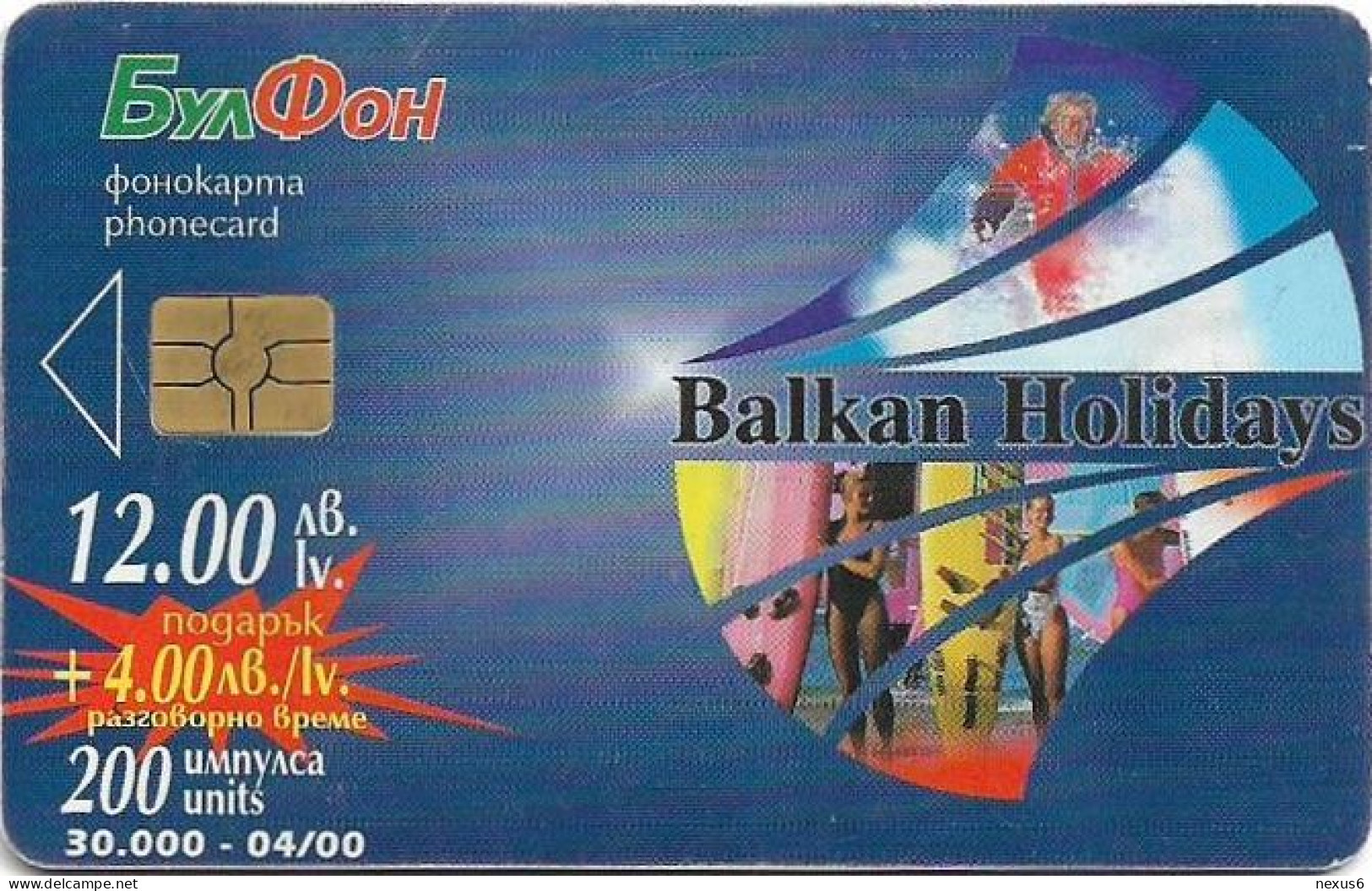 Bulgaria - BulFon (chip) - Balkan Holidays, Gem5 Red, 04.2000, 200Units, 22.000ex, Used - Bulgarien