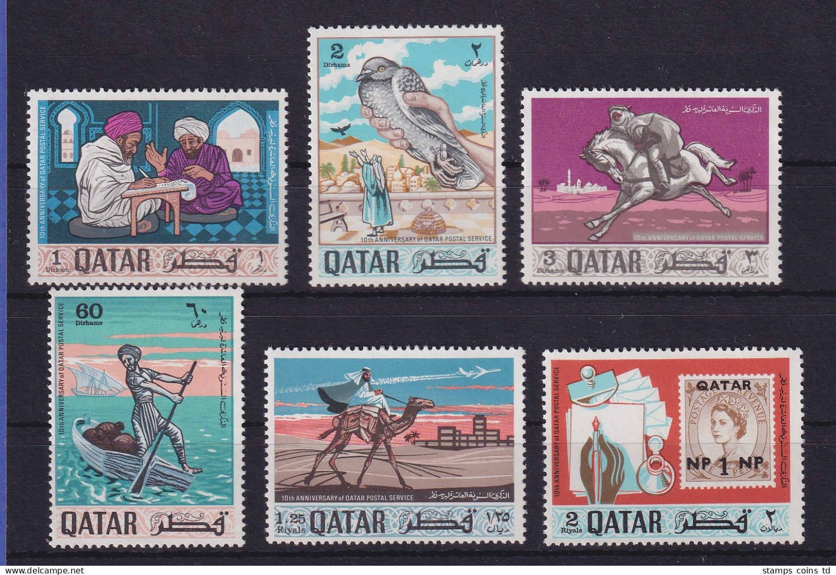 Qatar 1968 Landesmotive Mi.-Nr. 329-334 Postfrisch ** - Qatar