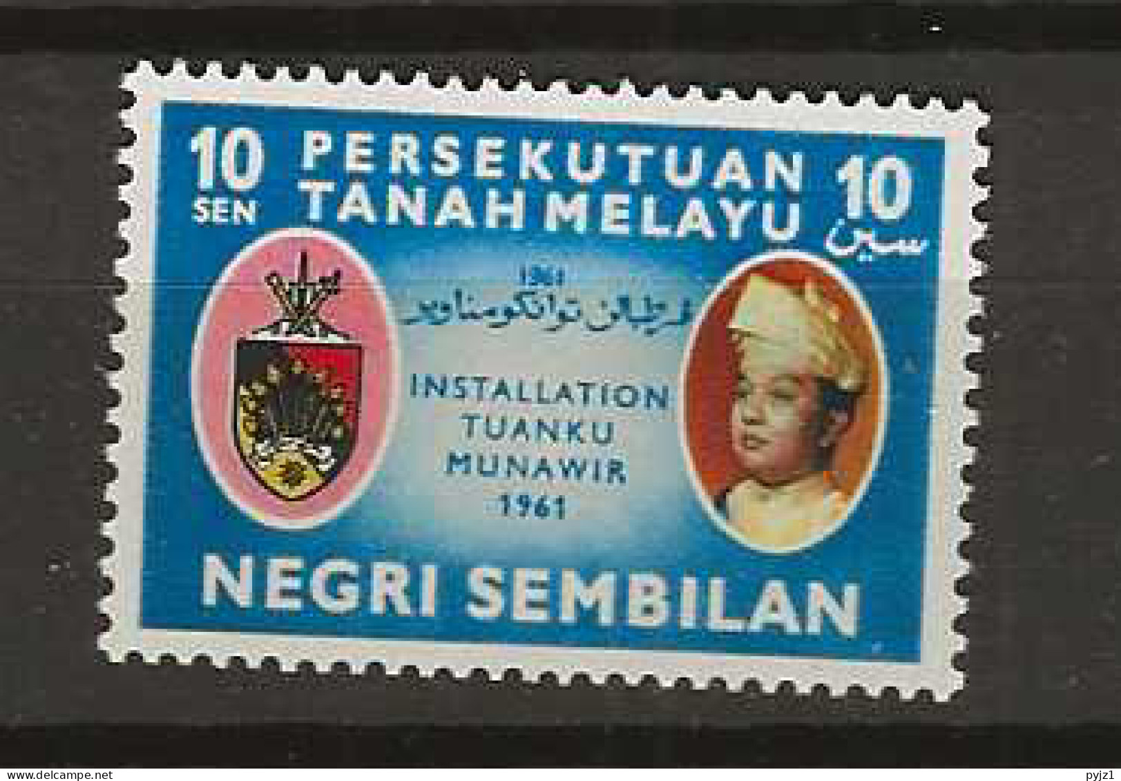 1961 MNH Negri Sembilan Mi 78 - Negri Sembilan