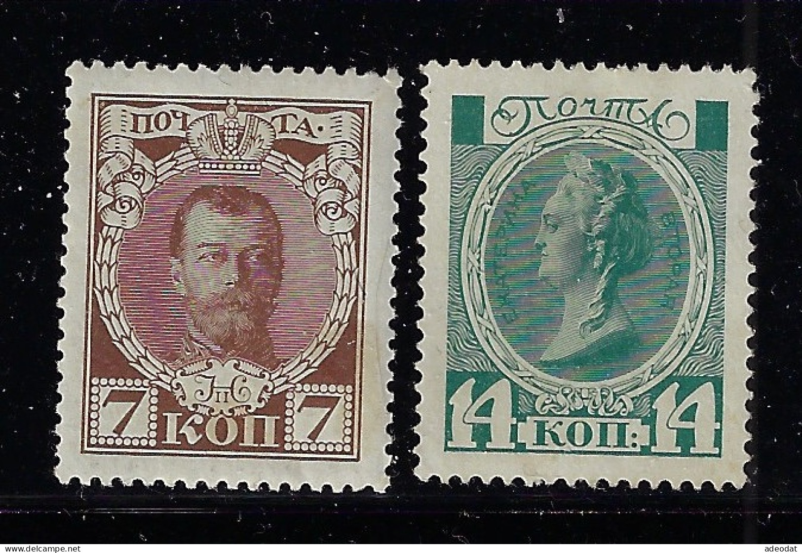 RUSSIA  1913 SCOTT # 92,94  MH STAMPS - Neufs