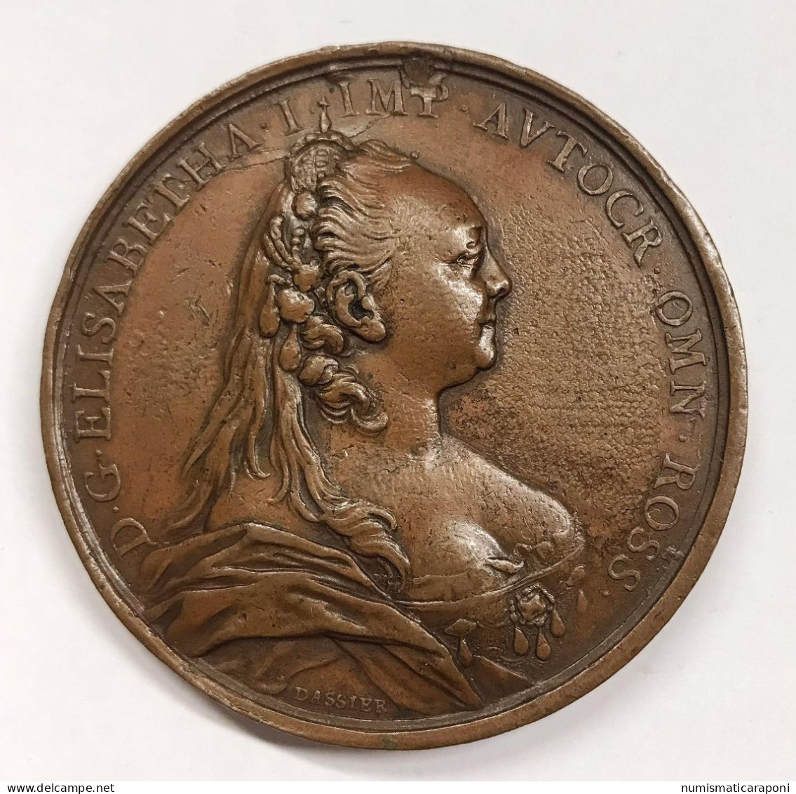 Russia Bronze Medal 1754 Elizabeth 1741-1761 Foundation Of The Moscow University 50, 90 Mm 63,39 Gr. Holed - Monarchia / Nobiltà