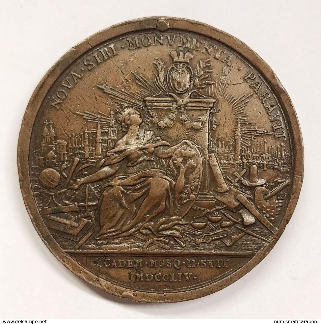 Russia Bronze Medal 1754 Elizabeth 1741-1761 Foundation Of The Moscow University 50, 90 Mm 63,39 Gr. Holed - Monarchia / Nobiltà