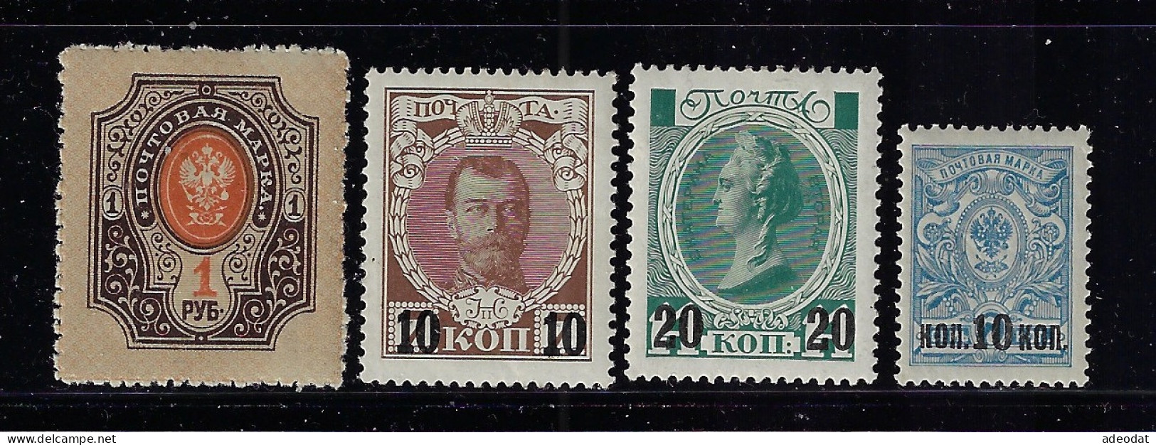 RUSSIA  1916-1917 SCOTT # 87,110,111,117 MH - Unused Stamps