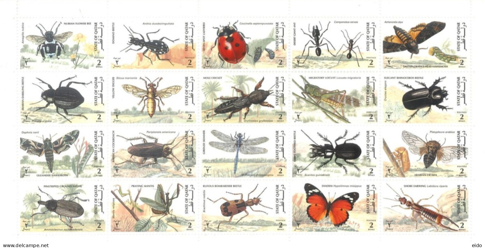 QATAR - 1998 - INSECTS STAMPS SHEETLET OF 20, SG # 1021/40, UMM(**). - Qatar