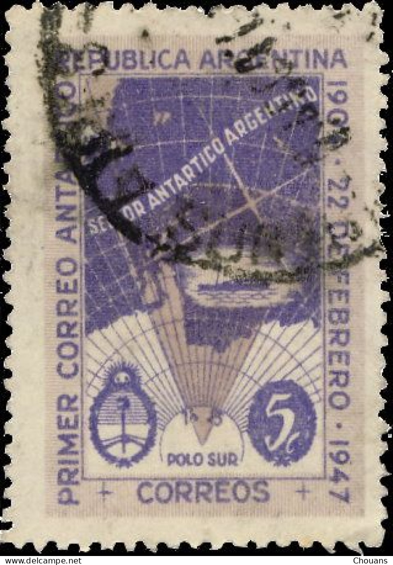 Argentine 1947. ~ YT 485 - 1er Courrier Antarctique Argentin - Used Stamps