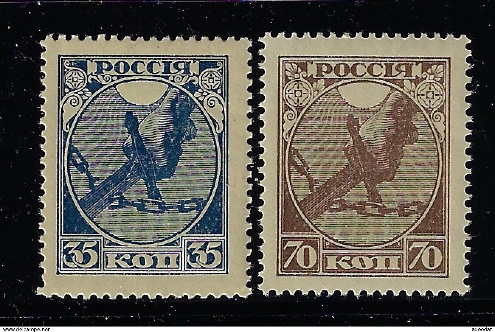 RUSSIA  1918  SCOTT # 149,150  MNH - Unused Stamps