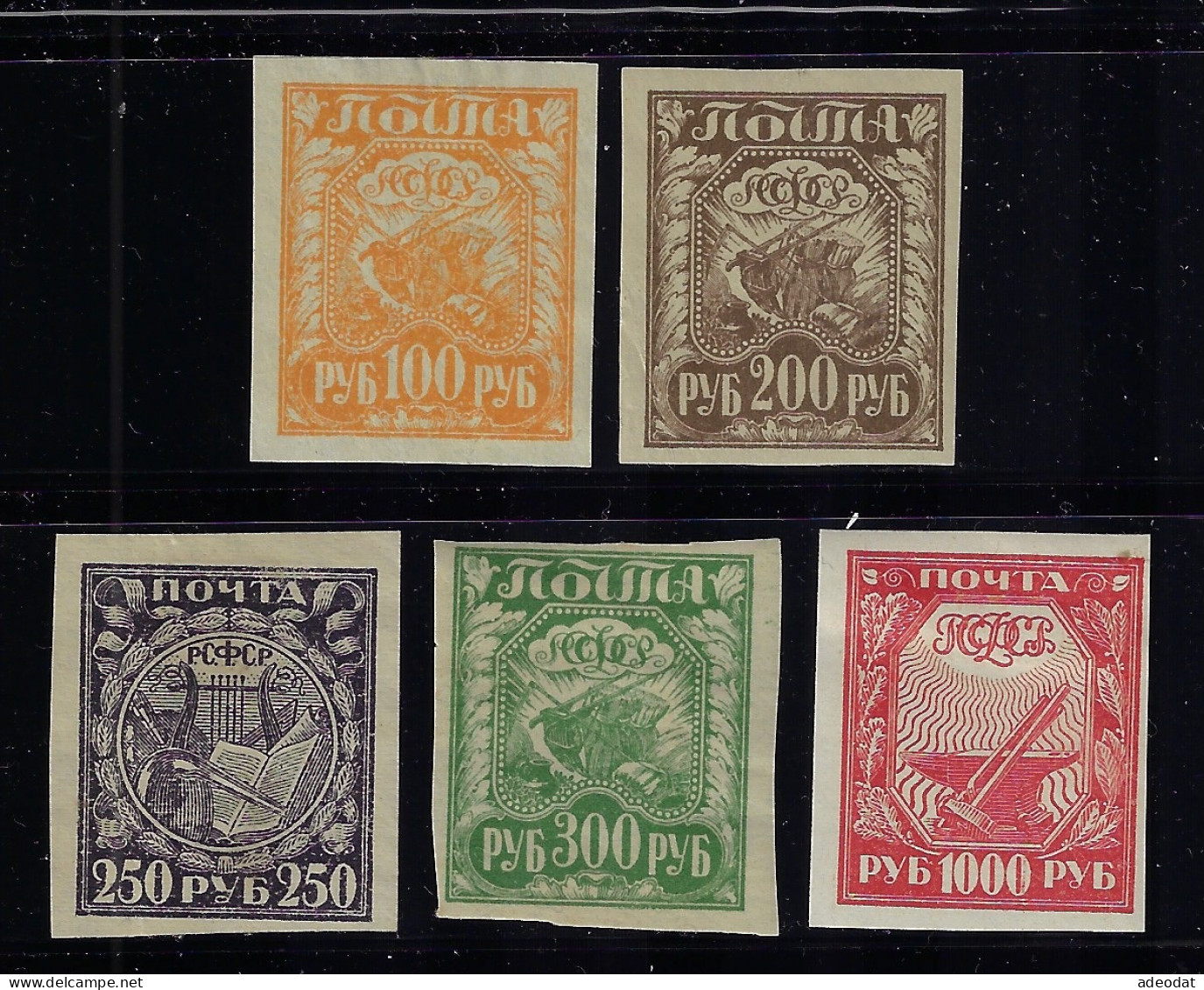 RUSSIA  1921  SCOTT # 181-184,186 MNH - Neufs