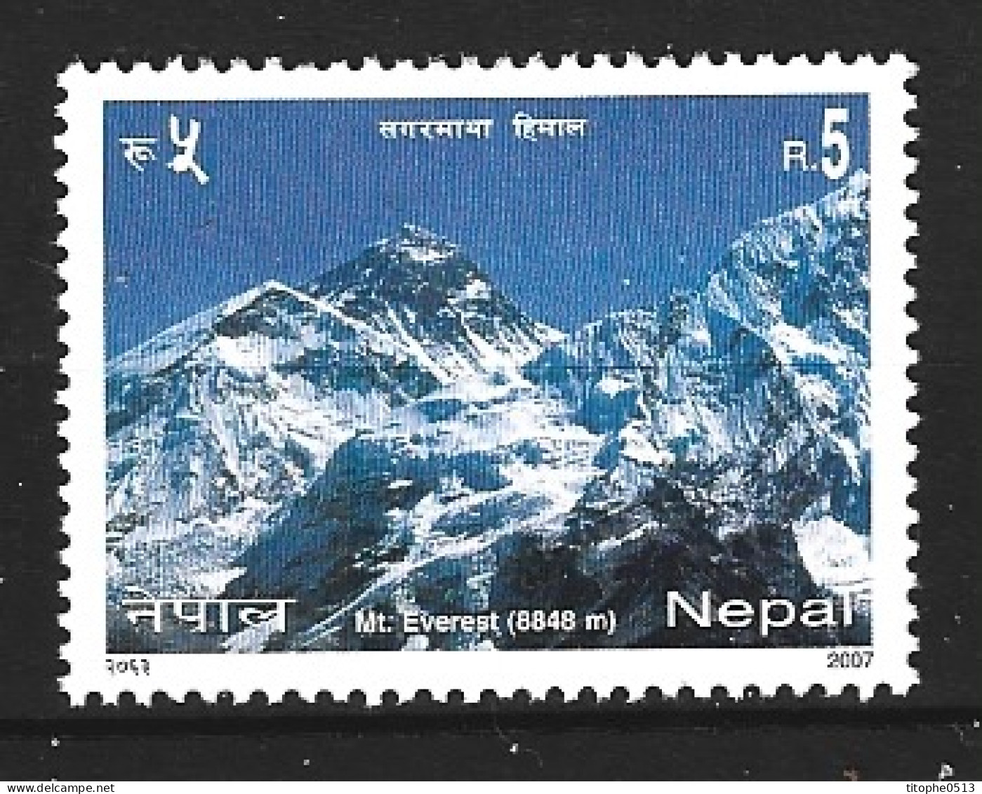 NEPAL. N°849 De 2007. Everest. - Mountains