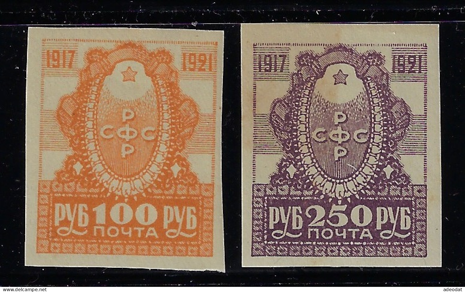 RUSSIA  1921  SCOTT # 188,189 MNH - Ungebraucht